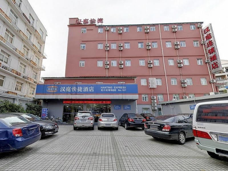 Hanting Premium Shanghai Hongkou Football Stadium Second Branch Dış mekan fotoğraf